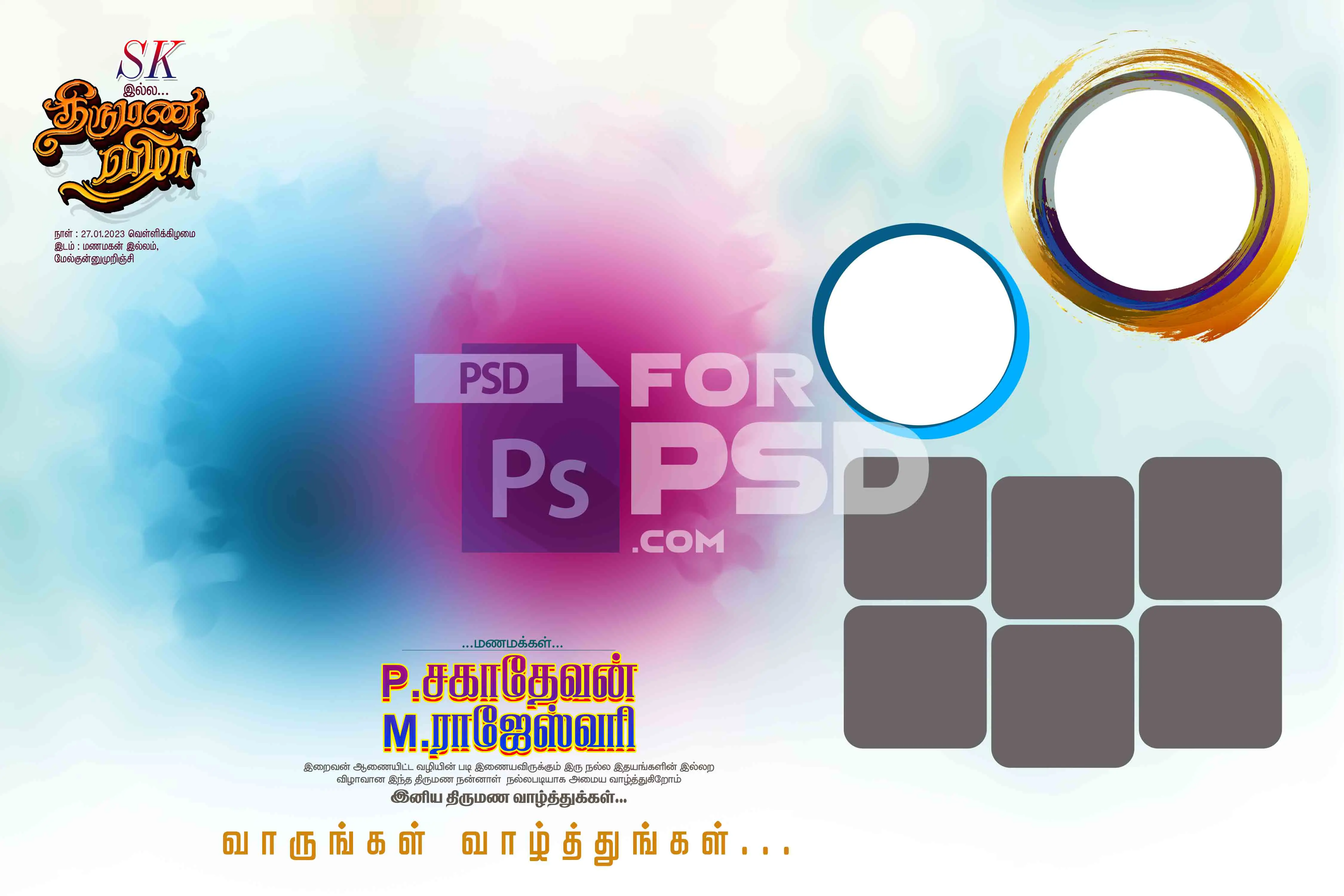 Image Preview